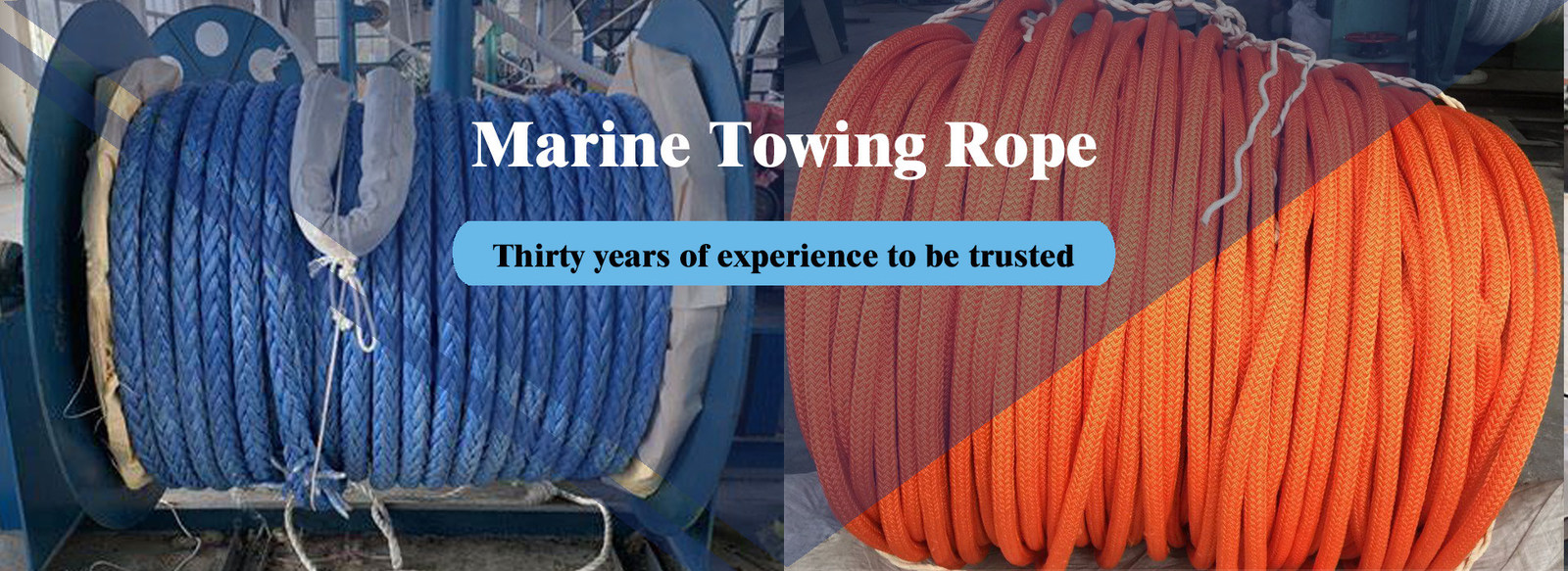 حبل السحب البحري