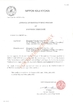 الصين Jiangyin Yongda Cord Net Co., Ltd. الشهادات