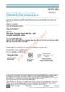 الصين Jiangyin Yongda Cord Net Co., Ltd. الشهادات