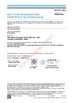 الصين Jiangyin Yongda Cord Net Co., Ltd. الشهادات