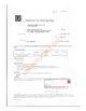 الصين Jiangyin Yongda Cord Net Co., Ltd. الشهادات