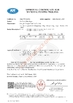 الصين Jiangyin Yongda Cord Net Co., Ltd. الشهادات